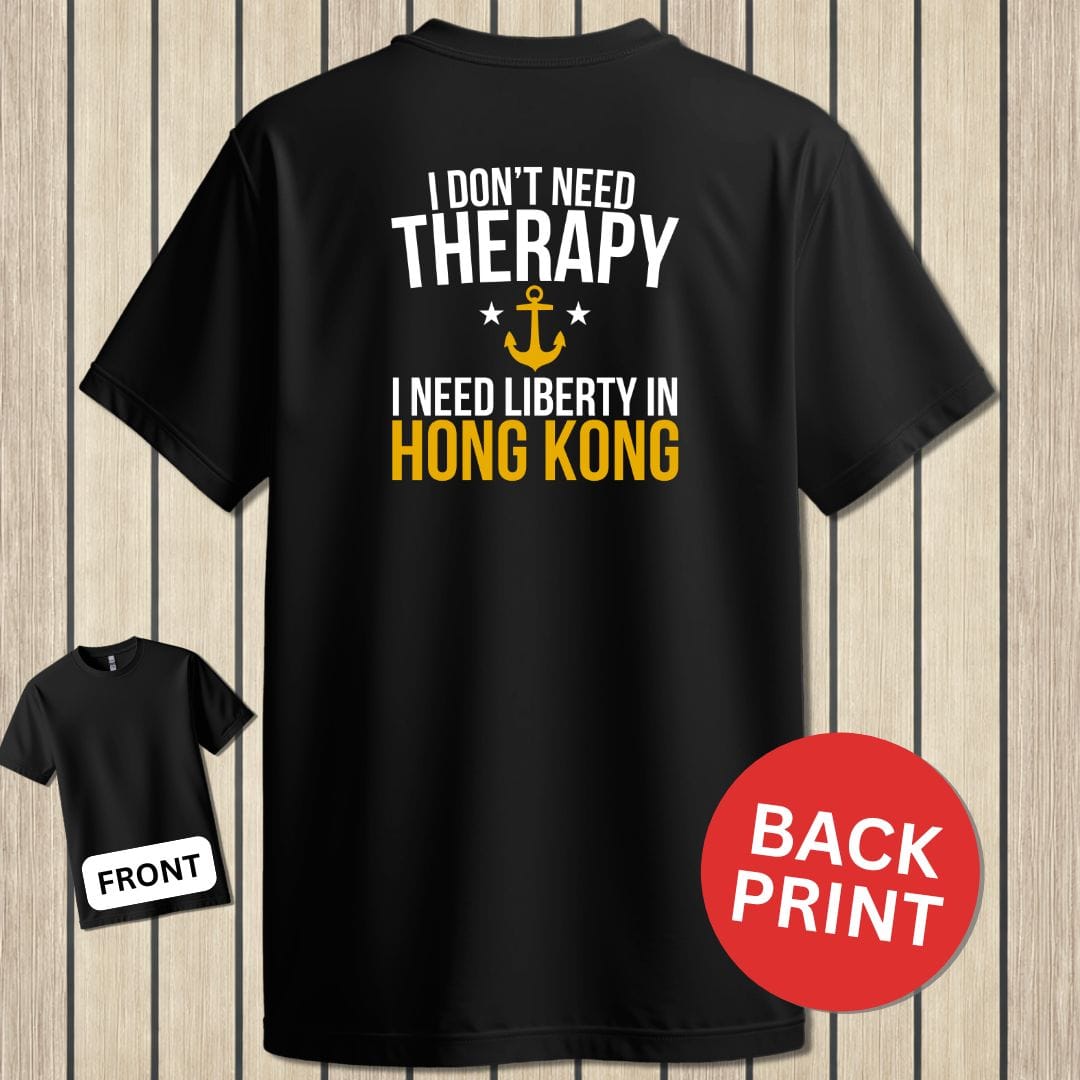 NavyHumor Classic Tee Black / S Liberty In Hong Kong