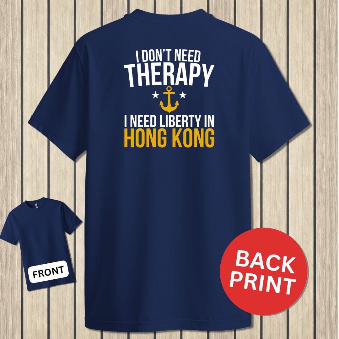 NavyHumor Classic Tee Navy / S Liberty In Hong Kong