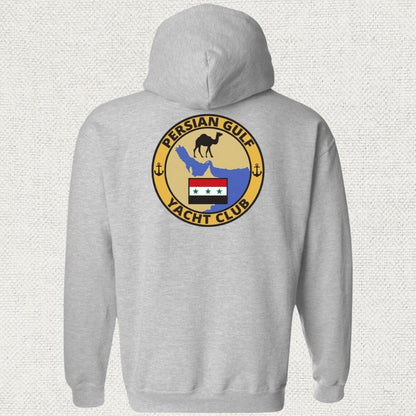 NavyHumor Hoodie Sport Grey / S Persian Gulf Yacht Club Hoodie